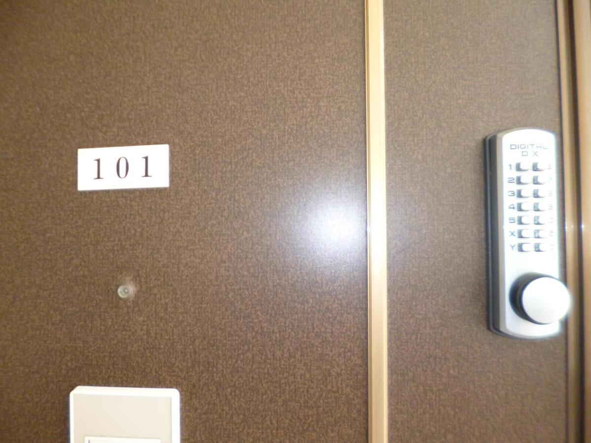 The Mickey Carlton Ohashi 101 Apartamento Shiobaru Exterior foto